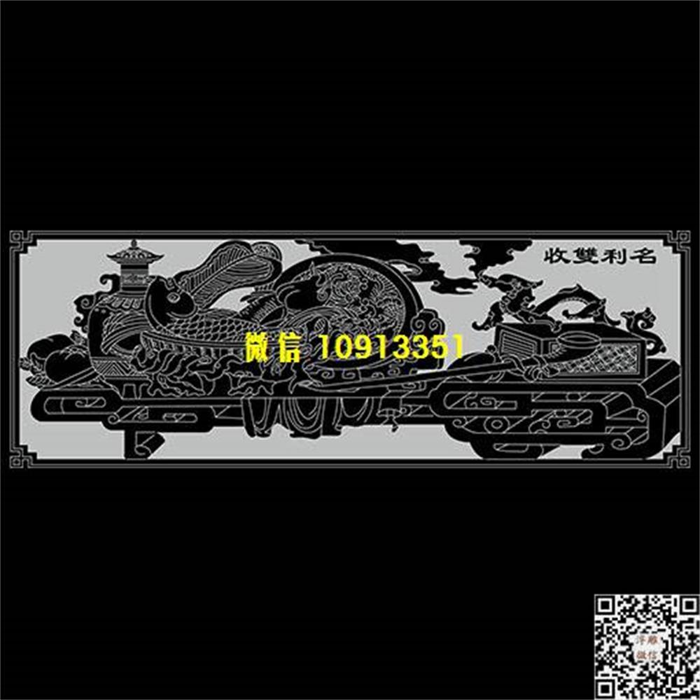 精雕图271博古花瓶名利双收栏板精雕图线雕图线条图单线铣底图_电脑雕刻plt文泰矢量图精雕图浮雕图